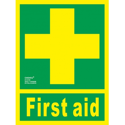 FIRST AID Sign Glow In the Dark  Photoluminescent Signs E14108