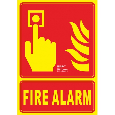 Fire Alarm Signs Safety Signs Glow In the Dark  Photoluminescent Fire Safety Signs E00111